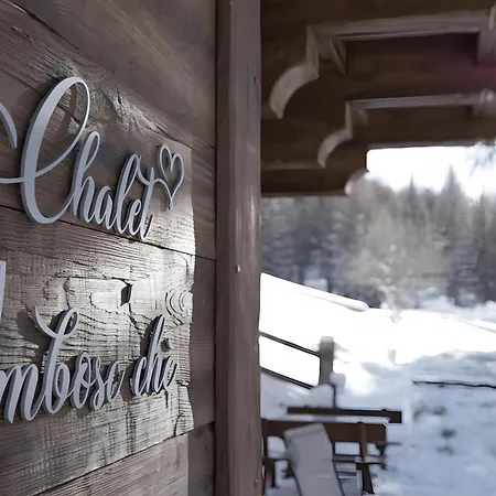 Bed & Breakfast Imbosc'che 5 Livigno